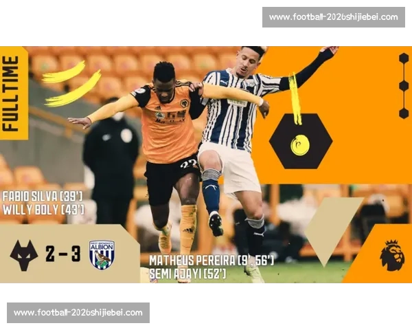 徐诗霖同胞德比两连败 复出之路再陷困境